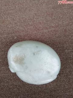 和田青玉连年有余小笔添