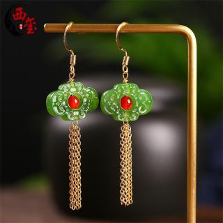 西玺 天然俄罗斯和田玉碧玉南红耳环14k包金如意莲花平安扣耳坠耳钉